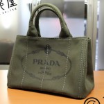 滋賀県プラダ|PRADAカナパトートバッグBN2439高価買取|【質屋　京都屋】年中無休で営業しています