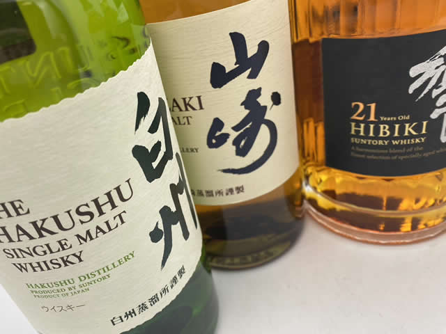 滋賀県お酒高価買取ショップ