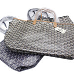 滋賀県大津市【京都屋】GOYARD(ゴヤール)高額査定ショップをお探しならおまかせくださいませ。