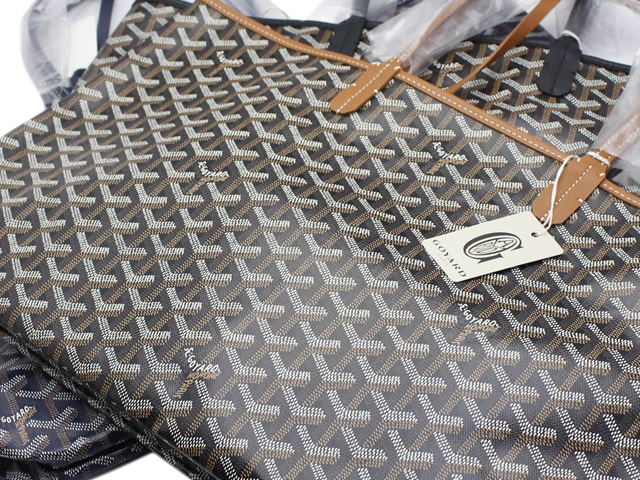 滋賀県大津市京都屋GOYARD(ゴヤール)高価買取りショップ