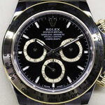 滋賀県大津市でROLEX【ロレックス】の時計を売るなら浜大津の【京都屋】まずはお気軽にお電話くださいませ0120-78-5178