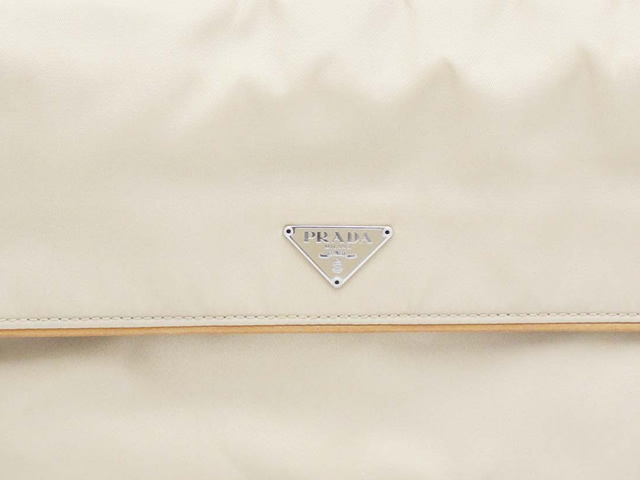 滋賀県プラダ(PRADA)高価買取りショップ