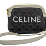 滋賀県大津市【京都屋】CELINE（セリーヌ）高額査定ショップをお探しならおまかせくださいませ