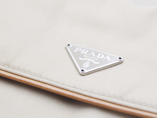 滋賀PRADA買取りショップ