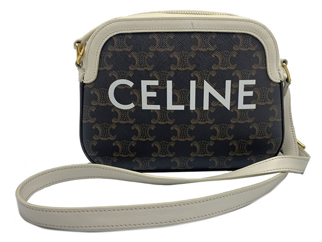 滋賀県大津市京都屋セリーヌ(CEINE)高価買取りショップ