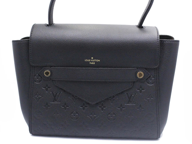 滋賀県大津市京都屋ルイ・ヴィトン高価買取りショップ