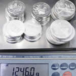 滋賀県大津市で【貴金属】を高く売るなら浜大津の【京都屋】へおまかせくださいませ