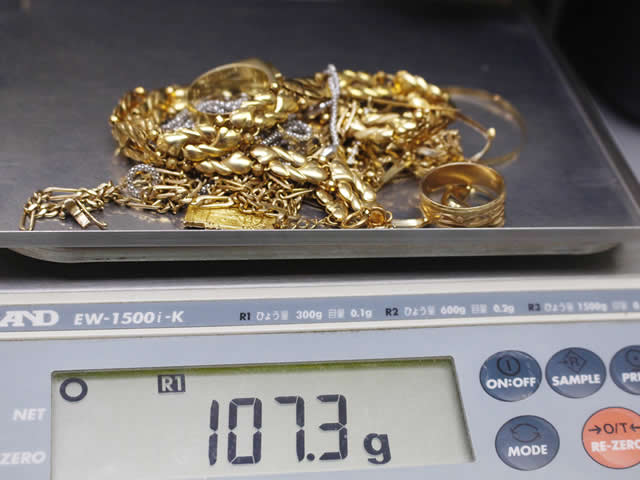 滋賀県大津市京都屋プラチナ買取りショップ