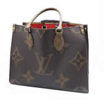 滋賀県大津市【京都屋】ルイ・ヴィトン (LOUIS　VUITTON)の高額査定ショップをお探しならおまかせくださいませ