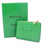 滋賀県大津市【京都屋】ボッテガ・ヴェネタ（BOTTEGA VENETA）高額査定ショップをお探しならおまかせくださいませ