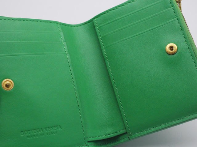 滋賀県大津市京都屋ボッテガ高価買取りショップ