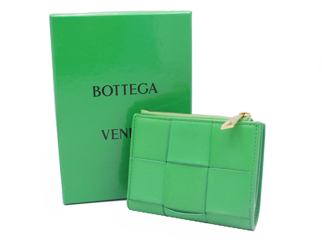 滋賀県大津市京都屋ボッテガ高価買取りショップ