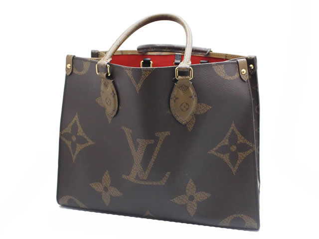 滋賀県大津市京都屋LOUISVUITTON(ルイ・ヴィトン)高価買取りショップ